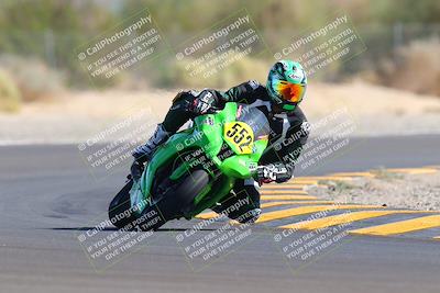 media/Sep-25-2022-CVMA (Sun) [[ee08ed6642]]/Race 6 Amateur Supersport Open/